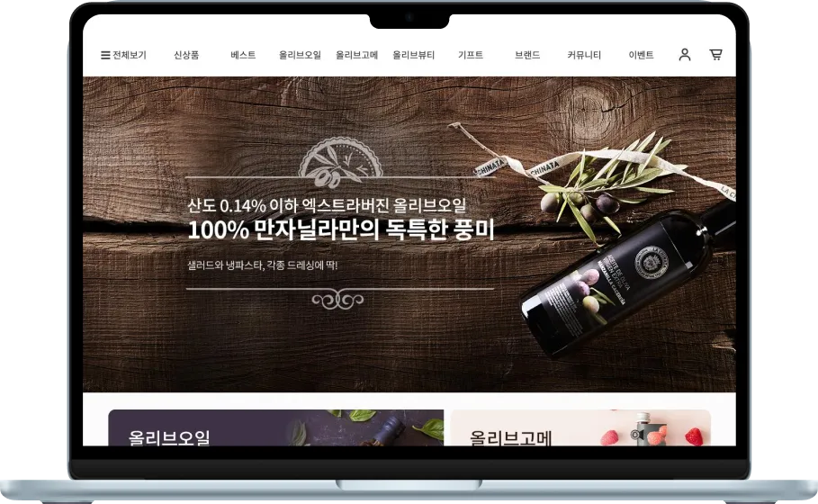 라치나타