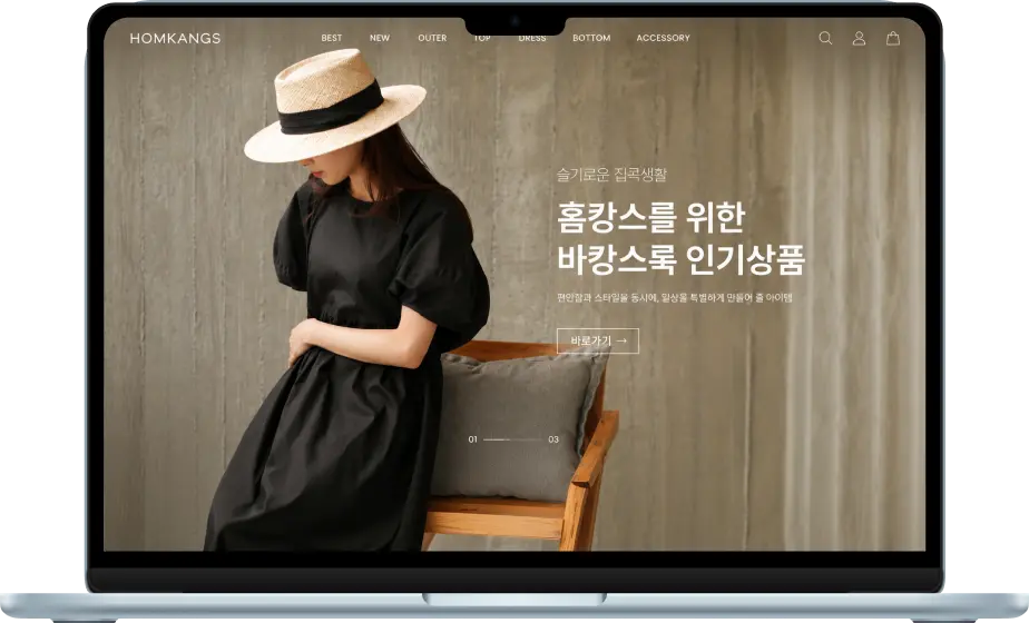 프린트올데이