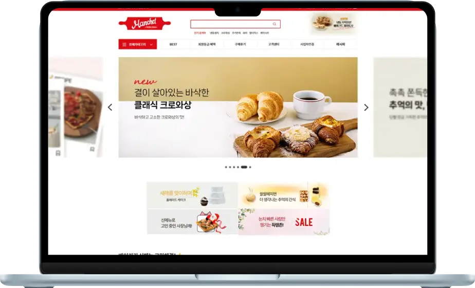 프린트올데이